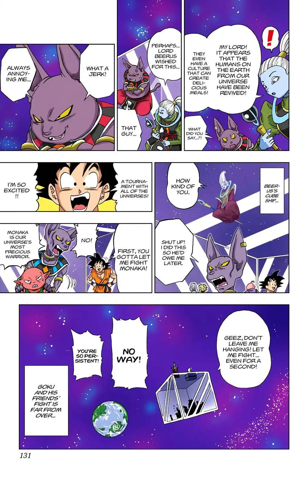 Dragon Ball Z - Rebirth of F Chapter 13 39